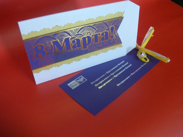 Юлия Инякина | Оренбург