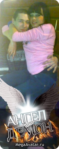 №3, Вова Сахнов №3, Вова Сахнов