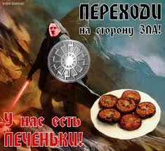 Влад Севрюков | Киев