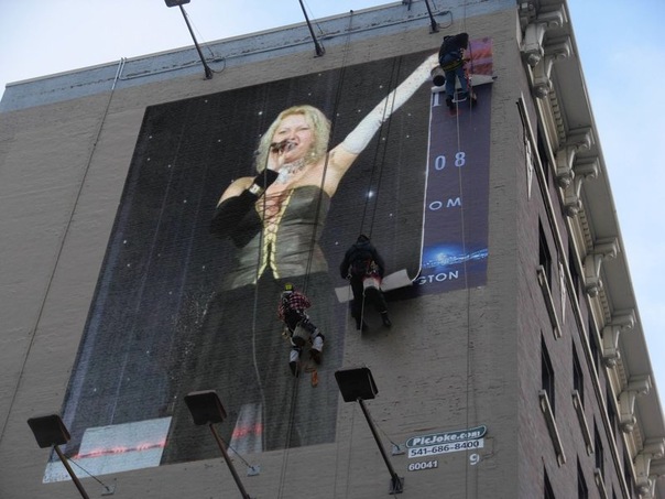 №192, Елена Осетрова, Кривой Рог №192, Елена Осетрова, Кривой Рог