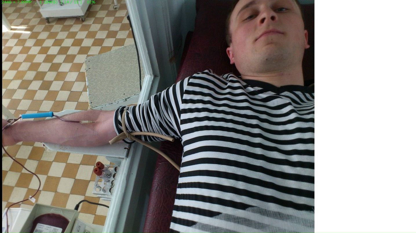 Віталій Маргаченко | Винница