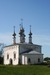 Кира Кочеткова фотография #34 (источник - https://vk.com/id46034471)