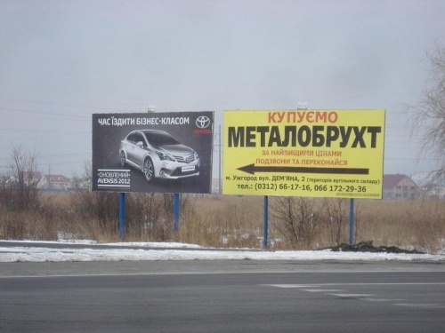 Стас Магин | New York City