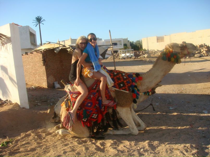 Алёна Пономарева | Екатеринбург