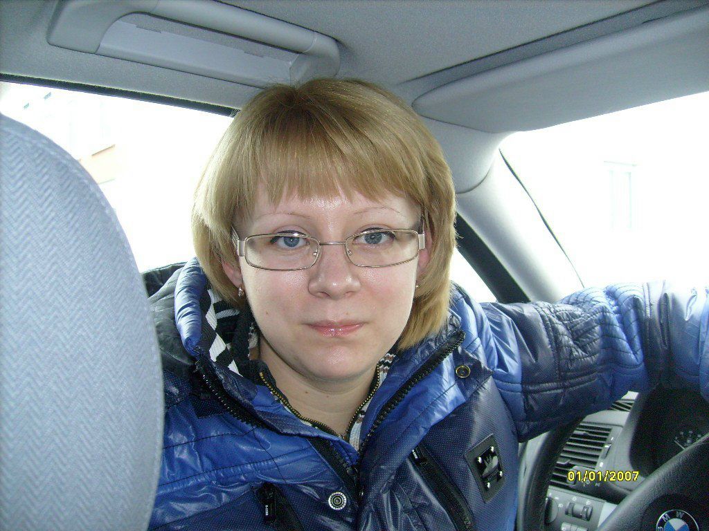 Евгения Германн | Мегион