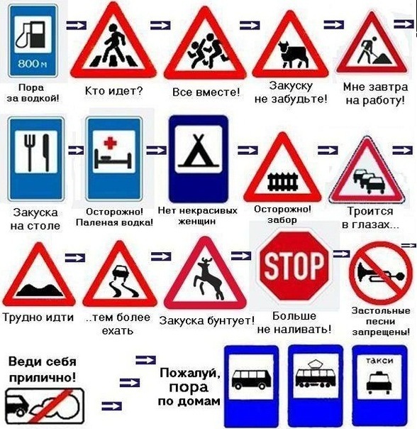 №2, Вікторія Драчко, 34 года, Мукачево №2, Вікторія Драчко, 34 года, Мукачево