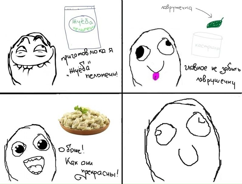 №127, Андрей Воробьев, Новосибирск №127, Андрей Воробьев, Новосибирск