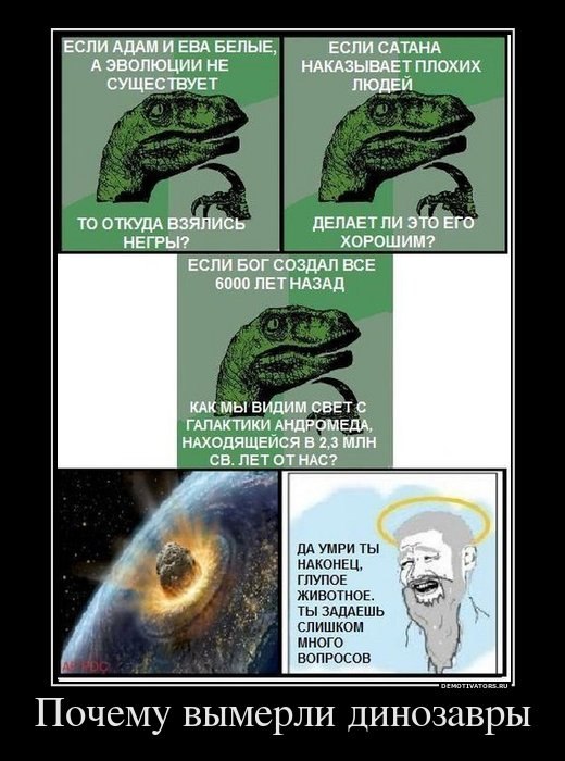 Анна Апрельская | Томск