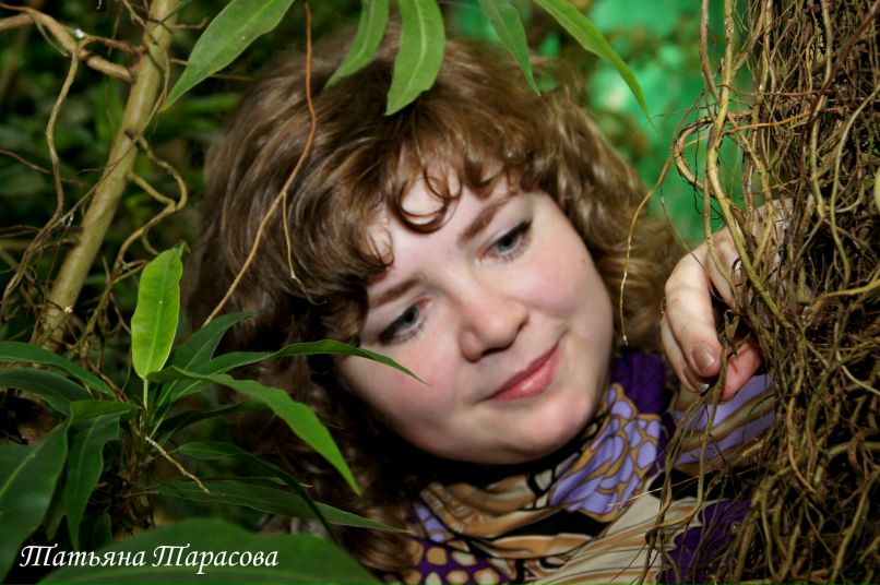 Татьяна Тарасова | Самара