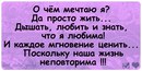 Фотография Гильмуллиной Ларисы