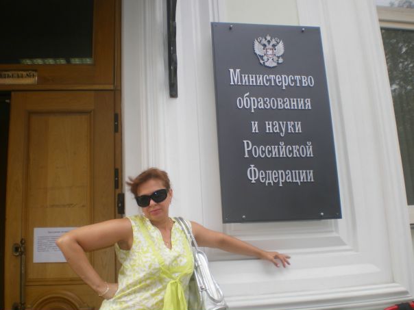 №52, Ирина Бондаренко, Луганск №52, Ирина Бондаренко, Луганск
