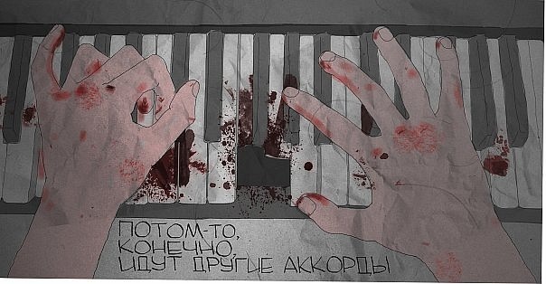 №24, Екатерина Кит, 31 год, Челябинск №24, Екатерина Кит, 31 год, Челябинск