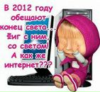 Фотография Элиза Закирова
