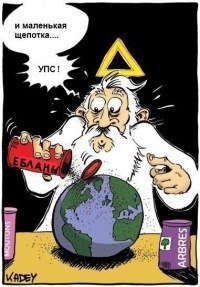 №46, Константин Наумов, Санкт-Петербург №46, Константин Наумов, Санкт-Петербург