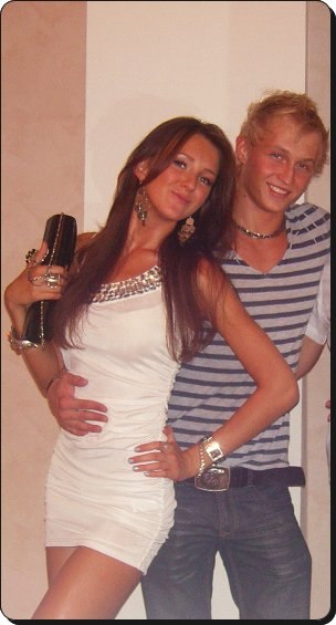 Дарья Плотницкая | Bonn