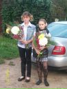 Фотография Маша Верейкина