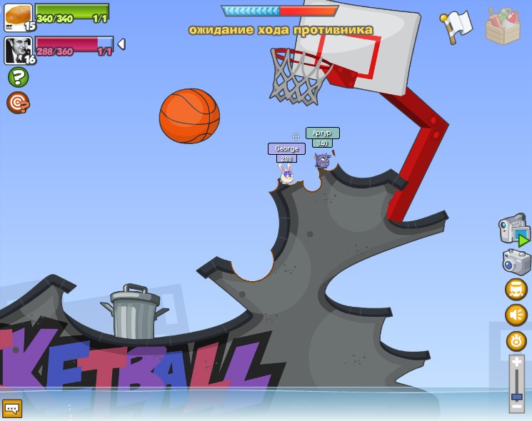 Артур Пирожков | Москва