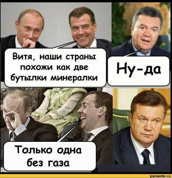 №12, Николай Владимиров №12, Николай Владимиров