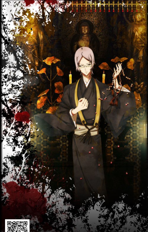 Александр Головин | Воронеж