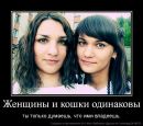 №15 Ольга Корюкова 08.11.1999: профиль, фото, статус - ВКонтакте