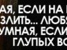 Татьяна Гончароваа | Санкт-Петербург