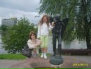 Фотография Елена Цыбулько (якушенко)
