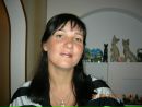 Фотография Елена Полывьян