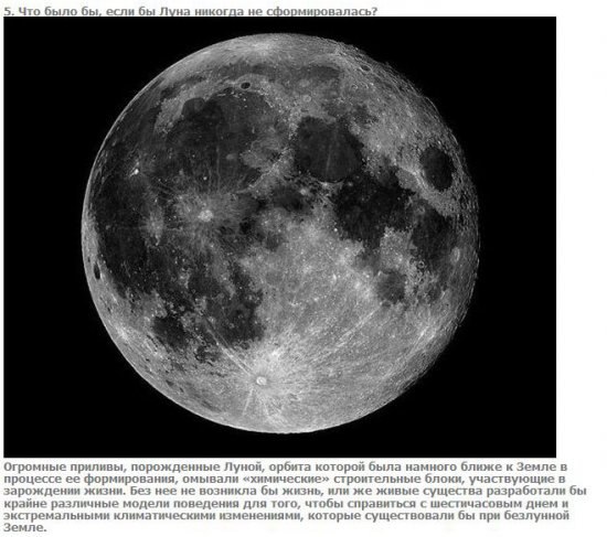 Вячеслав Морозов | Москва