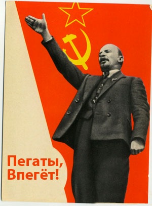 №144, Михаил Евдокимов №144, Михаил Евдокимов