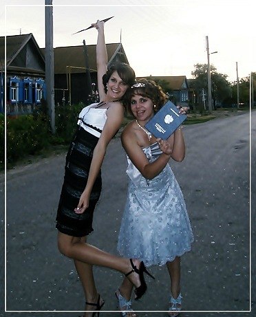 Мария Авдеева | Выборг