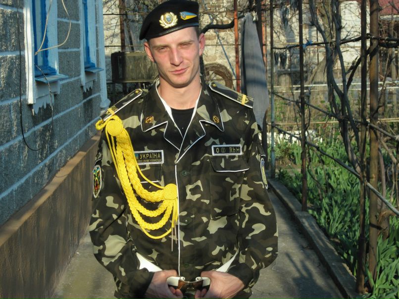 Александр Еременко | Мариуполь