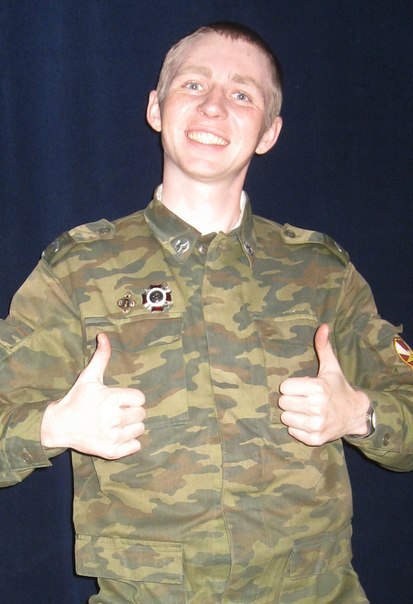 Antonio Fischer | Москва