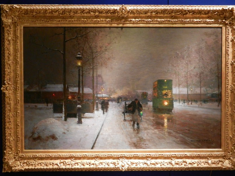 Людмила Абвгд Людоська | Уфа