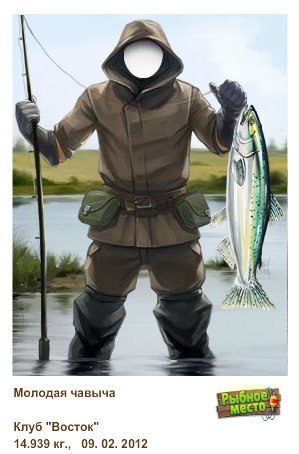 Дима Павлинов | Санкт-Петербург