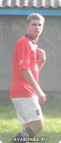 Рома Катеринчук | Винница