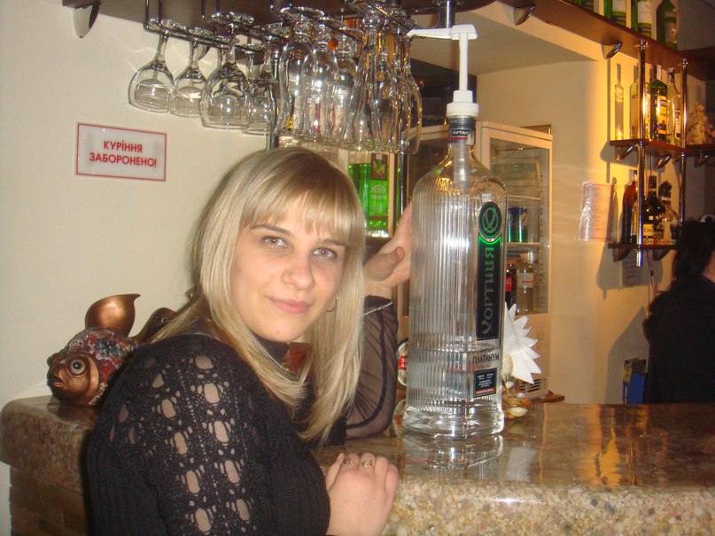 Татьяна Булавка | Новая Каховка