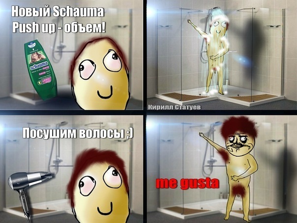 №30, Андрей Корольков, 33 года, Новосибирск №30, Андрей Корольков, 33 года, Новосибирск