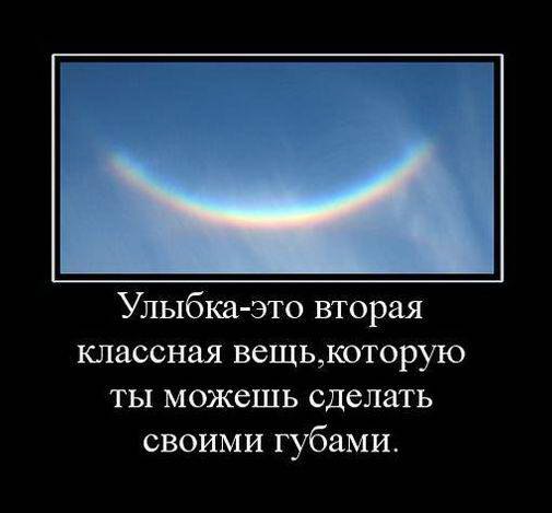Роман Коротких | Ижевск
