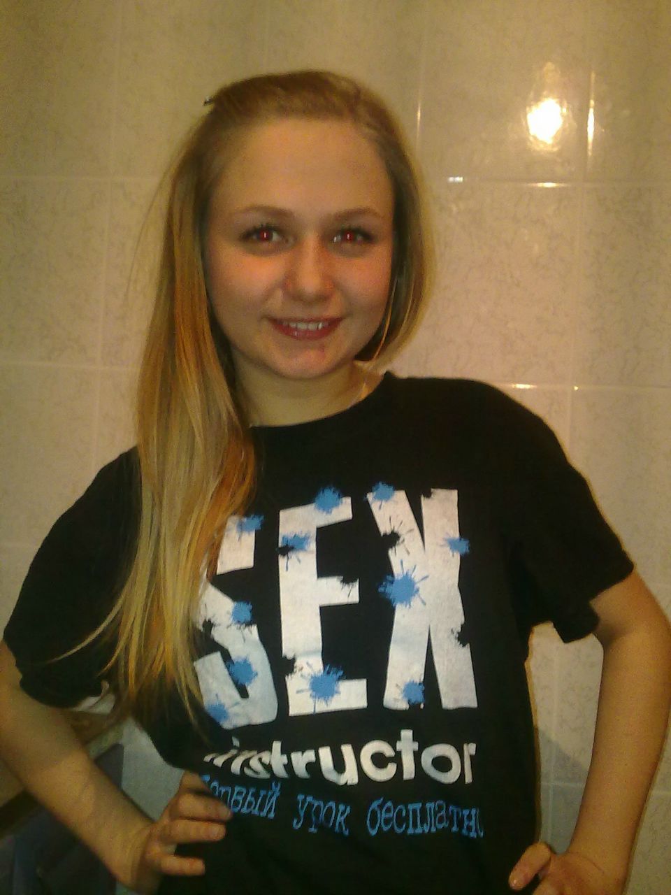 Юлия Юрьева | Северодонецк