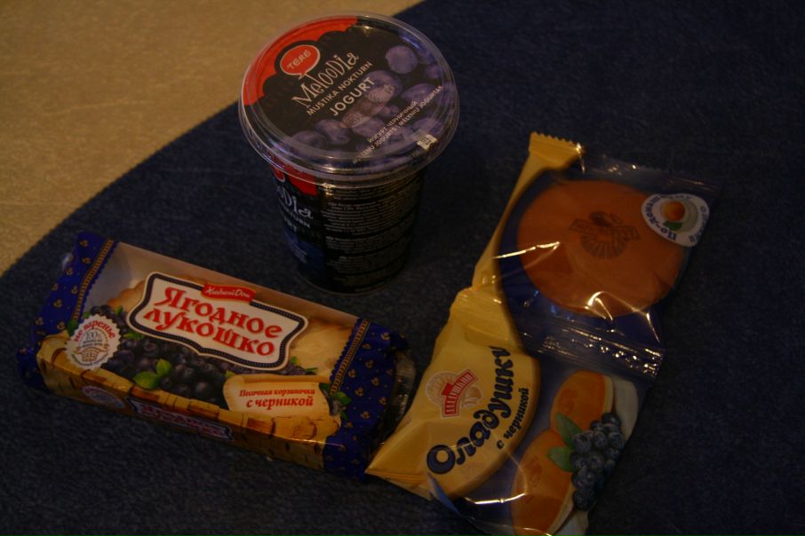 №61, Крис Солнышкова №61, Крис Солнышкова