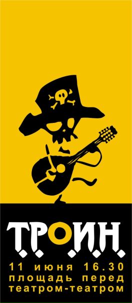 №22, Роман Фатхулин, 37 лет, Пермь №22, Роман Фатхулин, 37 лет, Пермь