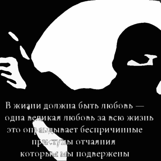Денис Кажбуллин | Балаково