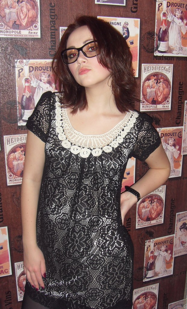 Дарья Трофимчик | Минск