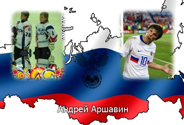 Егор Растегаев | Тольятти