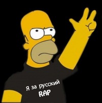 №19, Artem Tchemachko №19, Artem Tchemachko