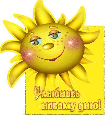 Яна Халикова | Самара