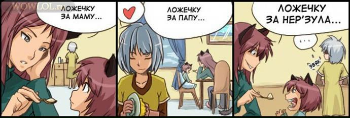 №71, Pavel Koval, 38 лет, Минск №71, Pavel Koval, 38 лет, Минск