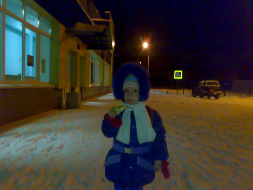 Сергей Демьянчик | Ярославль