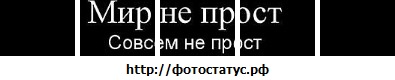 №95, Влада Павлова, 31 год, Шпола №95, Влада Павлова, 31 год, Шпола