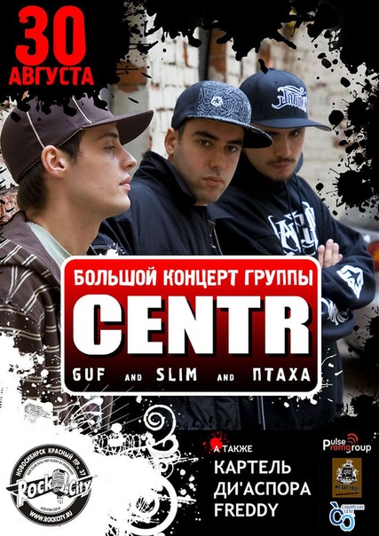 №16, Кирилл Лисаков, 30 лет, Каменск-Уральский №16, Кирилл Лисаков, 30 лет, Каменск-Уральский